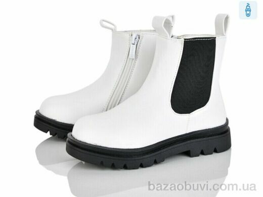 Xifa kids FG2186-2C, 210.00, 8, 26-31