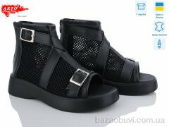ARTO 150 ч.ш., 890.00, 8, 36-41