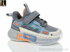 Lilin B380-37, 390.00, 8, 26-31