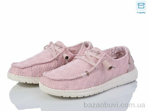 Kajila CYLB040, 580.00, 10, 36-41