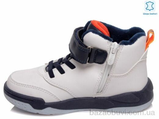 Prime-Opt Weestep R006355952 W-WS, 512.00, 8, 27-32