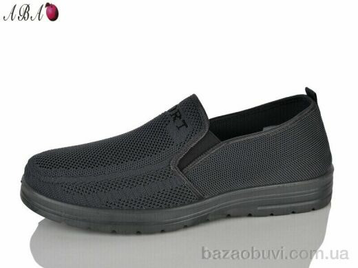 Aba FA0ABA6, 430.00, 8, 40-45