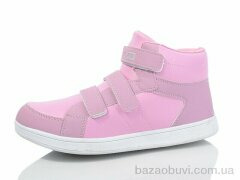 SANLIN 81-10210, 175.00, 18, 36-41