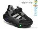 TOM.M 65143M LED, 460.00, 8, 21-26