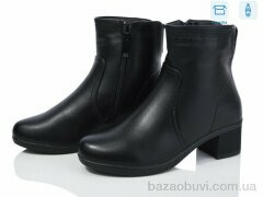 Kulada-UCSS-MD B1205-2, 620.00, 8, 36-41