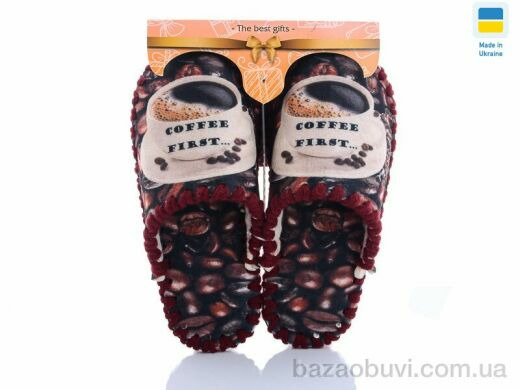 Active 536W, 270.00, 10, 36-41