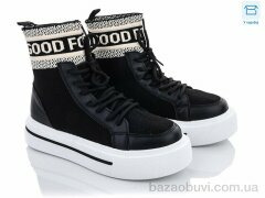 Hongquan J687-1, 450.00, 8, 36-41