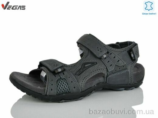 Supo-Vegas A501-3, 16.00, 8, 41-46