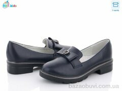 BBT P5991-2, 165.00, 8, 31-38