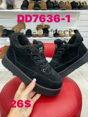 ITTS DD7636-1, 26.00, 6, 36-40