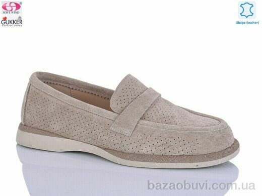 Gukkcr MG8356, 25.00, 8, 36-41