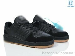 Olimp A0299-3, 29.00, 8, 41-45