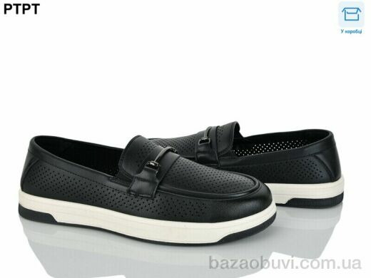 PTPT Y972, 550.00, 8, 40-45