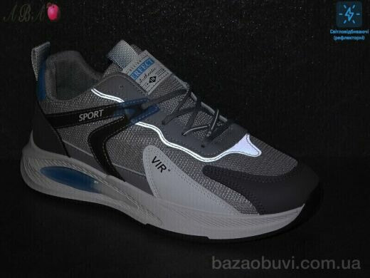 Aba 9907-2, 500.00, 8, 40-44