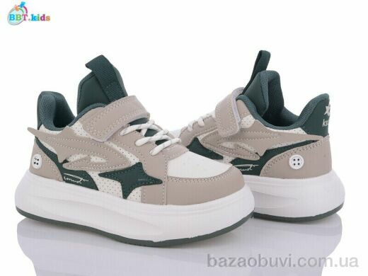 BBT H15-2-5, 280.00, 8, 26-31