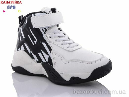 GFB-Канарейка J283-6, 250.00, 8, 26-31