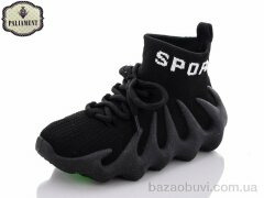 PALIAMENT W7-1A, 150.00, 8, 28-33