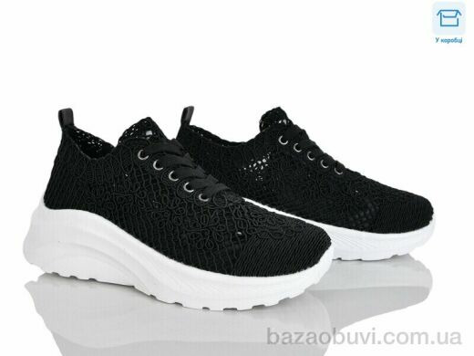 Happy 187-1, 680.00, 8, 36-41