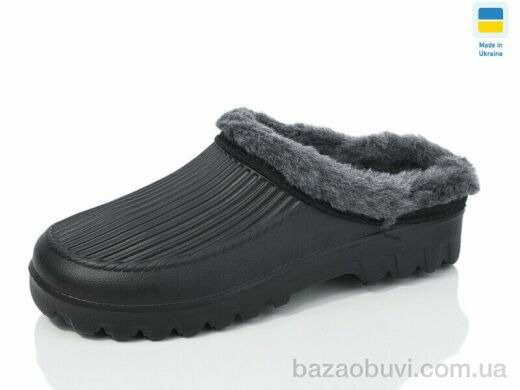 SANLIN B15 чорний, 140.00, 6, 40-46