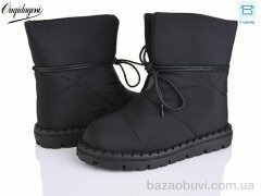 Dageni D88609-1, 18.00, 6, 36-41