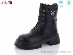 Aba Y74, 790.00, 8, 36-41