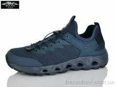 Baas M7627-3, 21.00, 8, 41-46