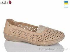 Aba 2050-1, 280.00, 8, 37-42