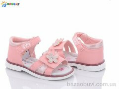 Bessky-Kellaifeng B2744-2B, 300.00, 8, 26-31