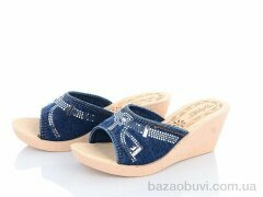 DeMur WD284 синій, 130.00, 6, 36-40