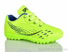 ASHIGULI C13-5, 380.00, 12, 30-35