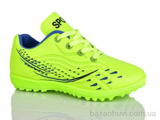 ASHIGULI C13-5, 380.00, 12, 30-35