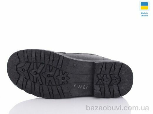 Swin 1711-1, 110.00, 8, 36-41