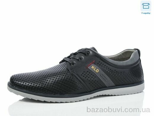 Kulada-UCSS-MD L80017-1, 390.00, 8, 40-45