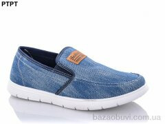 PTPT Y313-2, 200.00, 8, 40-45