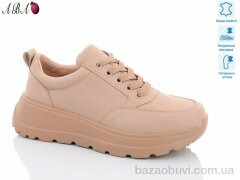 Aba C5ABA-6, 550.00, 8, 36-41