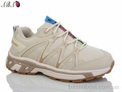 Aba B6ABA50-7, 530.00, 8, 36-41