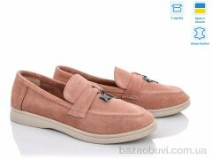 G-Aira 316 розовый замш, 890.00, 6, 36-40