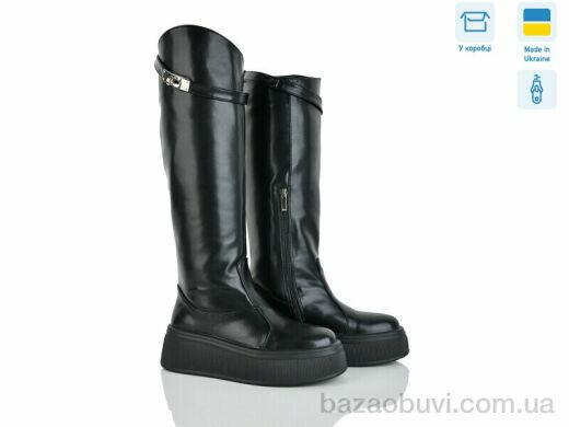 Ailinda 006-2MD, 990.00, 6, 37-40