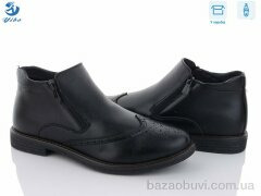 PTPT A7098, 700.00, 8, 39-44