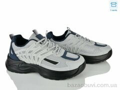 Kulada-UCSS-MD 906-1, 530.00, 8, 40-45