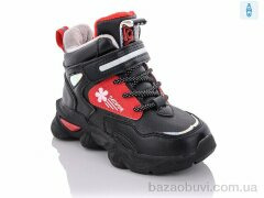 Xifa kids XF02-2021-5-1, 245.00, 8, 26-31