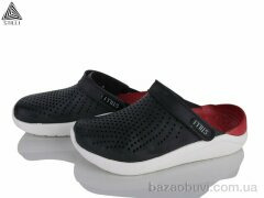 STILLI Group CX309-4 піна, 390.00, 8, 36-40