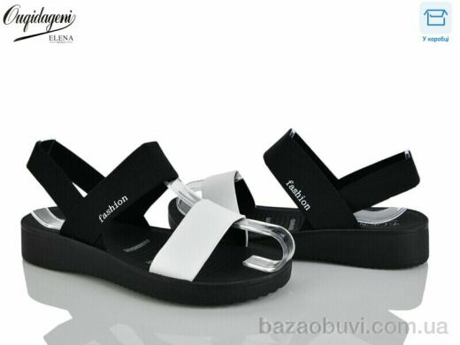 Dageni A9017-2, 400.00, 8, 37-41