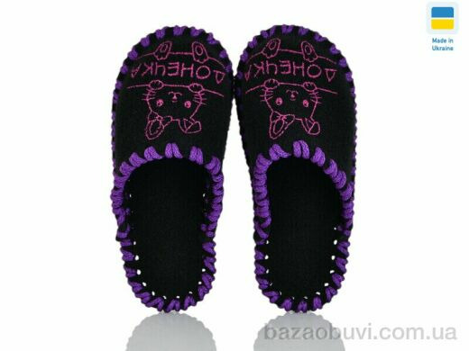 Active 035 чорний, 160.00, 9, 30-35