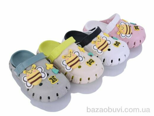 Elmob KR51 mix, 280.00, 12, 30-35