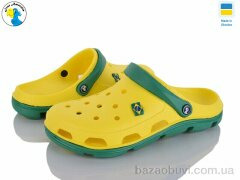 Jose Amorales 116113 жовтий, 6.10, 8, 41-46