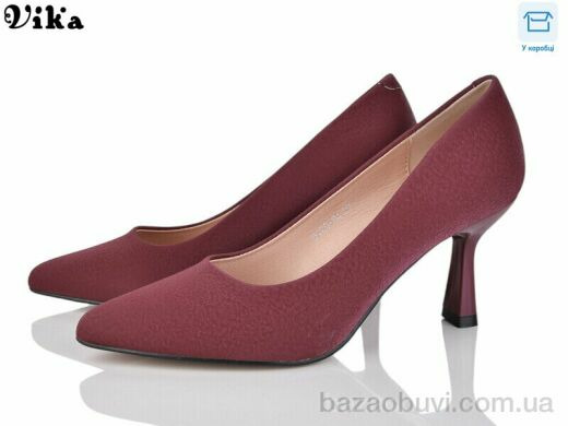 VIKA-Limani-LULU B120-64, 350.00, 6, 36-40