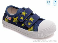 Weestep R107850249, 4.54, 8, 25-30