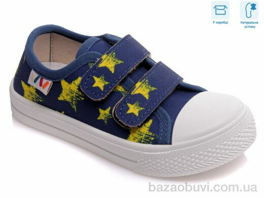 Weestep R107850249, 4.54, 8, 25-30