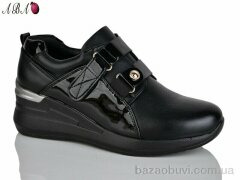 Aba A563-3, 390.00, 8, 36-41